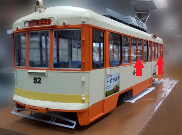 真ちゅう線を使った画用紙工作の例